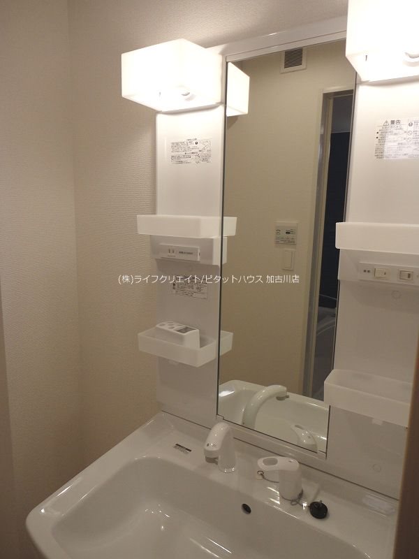 ピアチェーレ　Ⅱ その他1