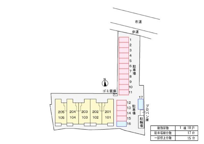 ピアチェーレ　Ⅱ その他5