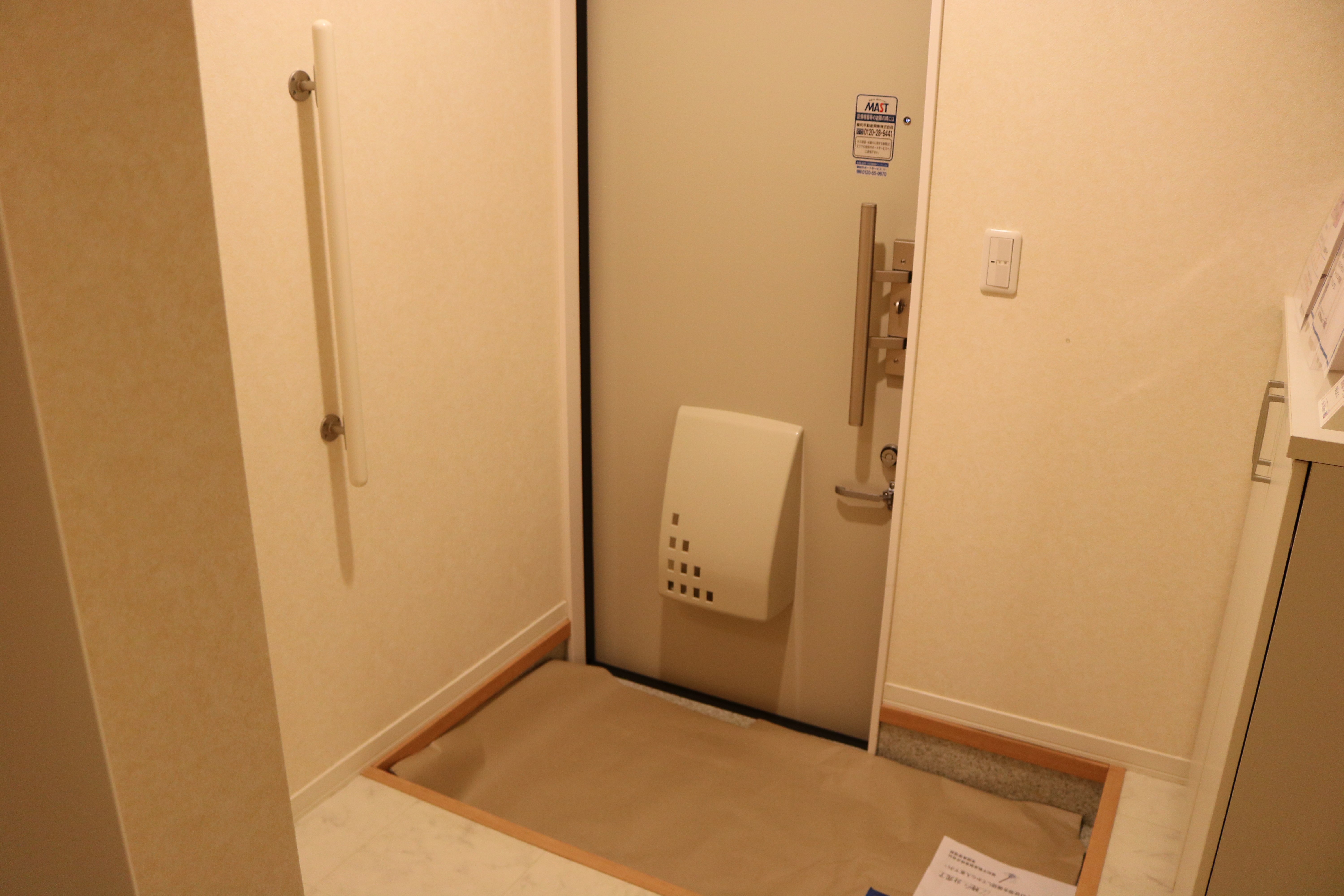 桜ヴィレッジC 玄関