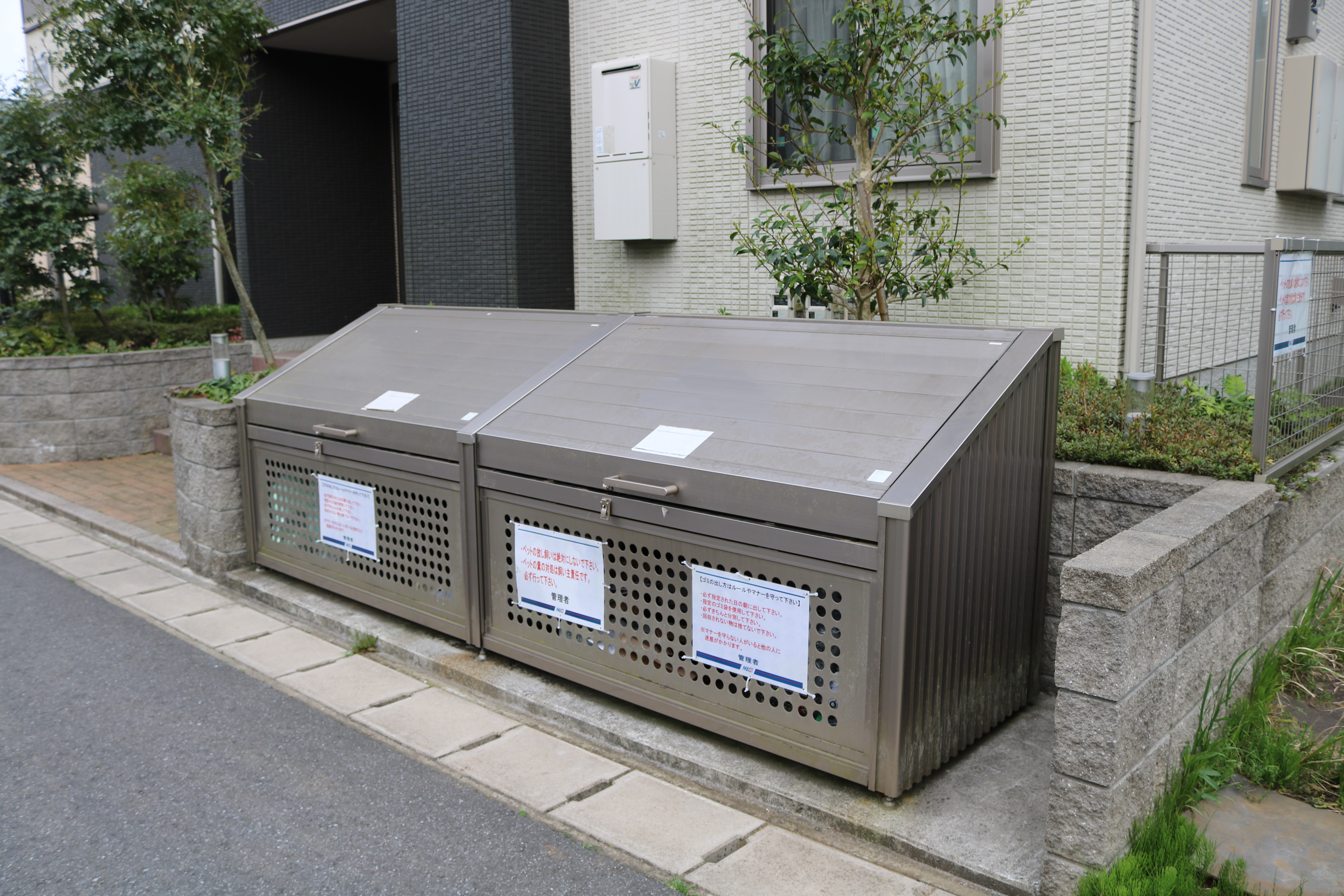 桜ヴィレッジC その他共有部分