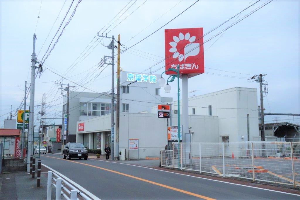 桜ヴィレッジC 銀行