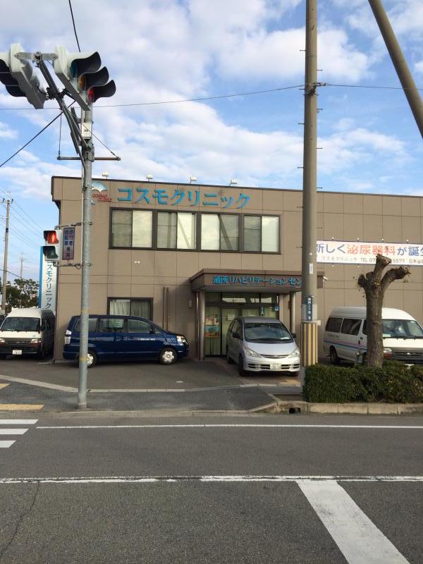 国岡貸家 周辺画像6