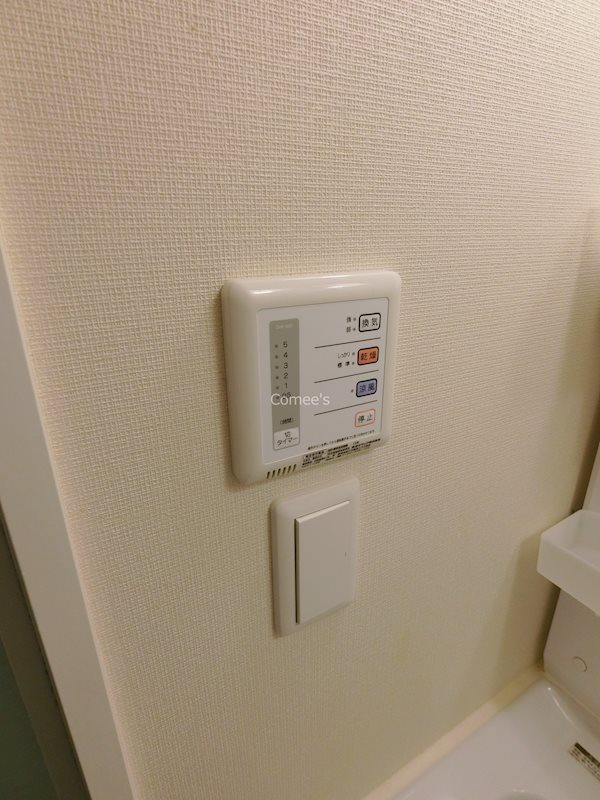 ＥＴ大森 その他設備