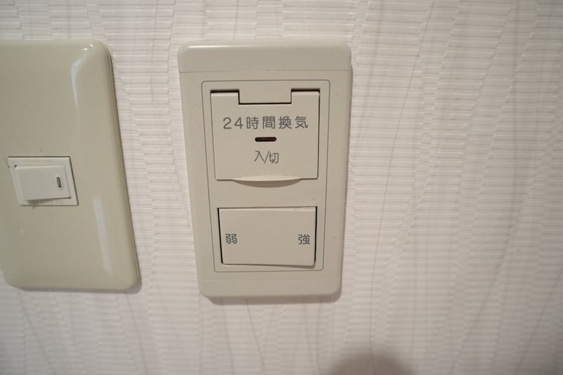 グランパルクA その他25