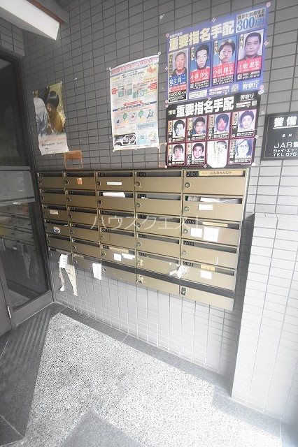 甍林治（いらかはやしじ） エントランス