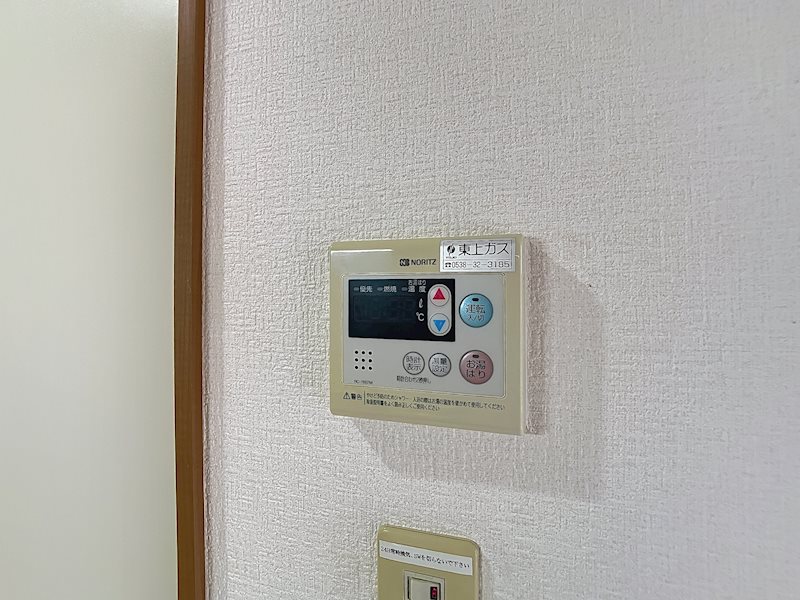 グランドソレーユ大瀬 その他7