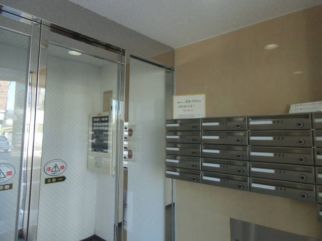 ソアーレ楽々園 その他外観2