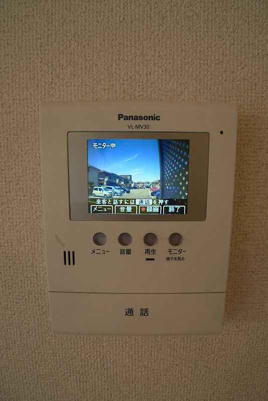 MAST COURT加古川南A その他6