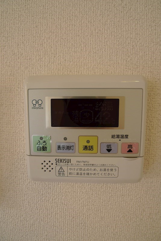 MAST COURT加古川南A その他7