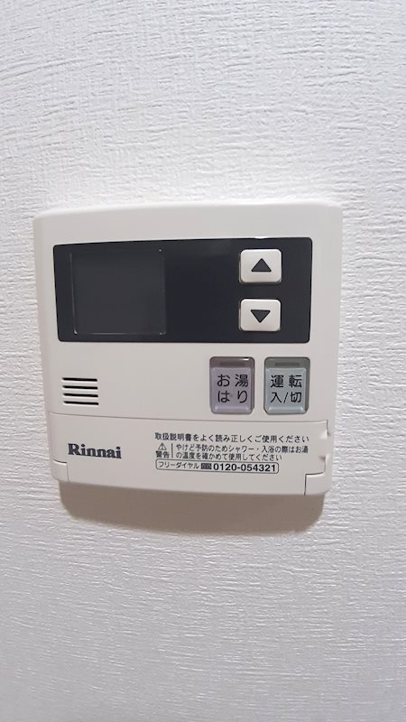 アレグレス 栄町 その他4