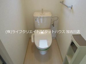 フォーレスひらつか  その他1