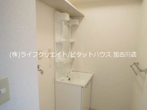 フォーレスひらつか  その他2