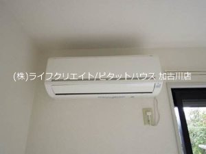 フォーレスひらつか  その他3