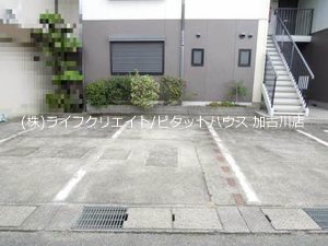 フォーレスひらつか  その他4