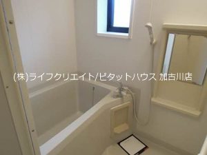 フォーレスひらつか  その他9