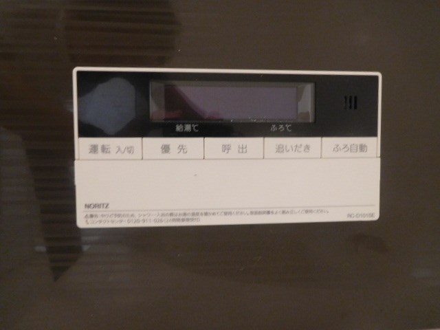 ロワール その他外観4