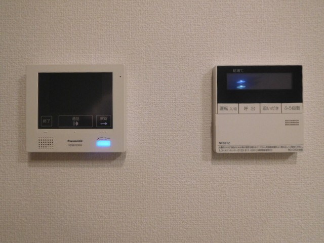 ロワール その他外観5