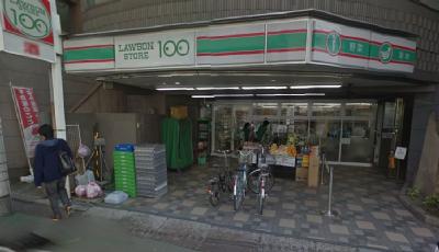 プラザコート 周辺画像8