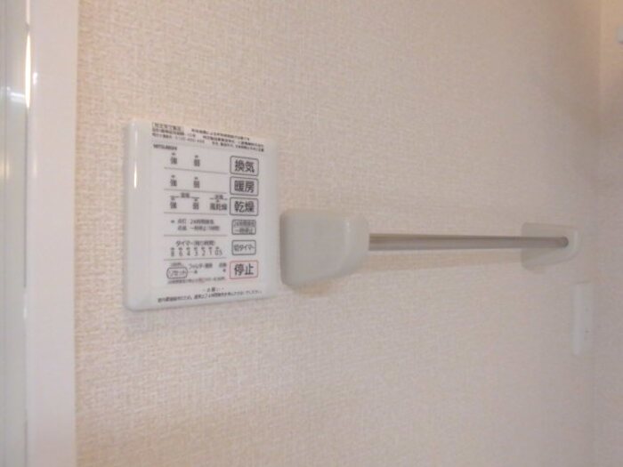 あぱらぎ その他6