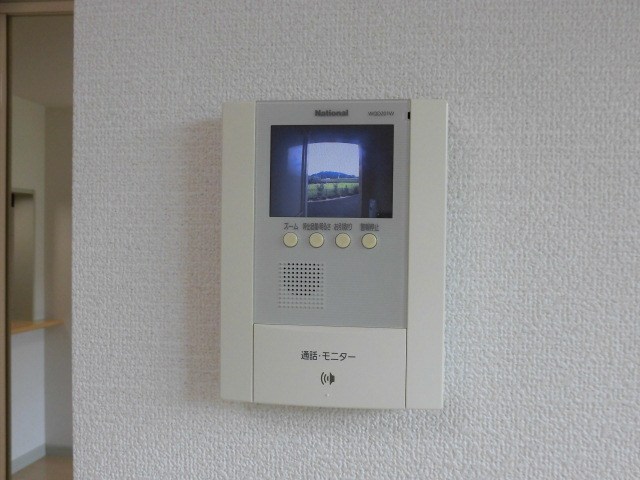ユースカイヒル セキュリティ