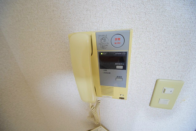 パルティール湘南 その他2