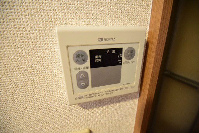 パルティール湘南 その他6