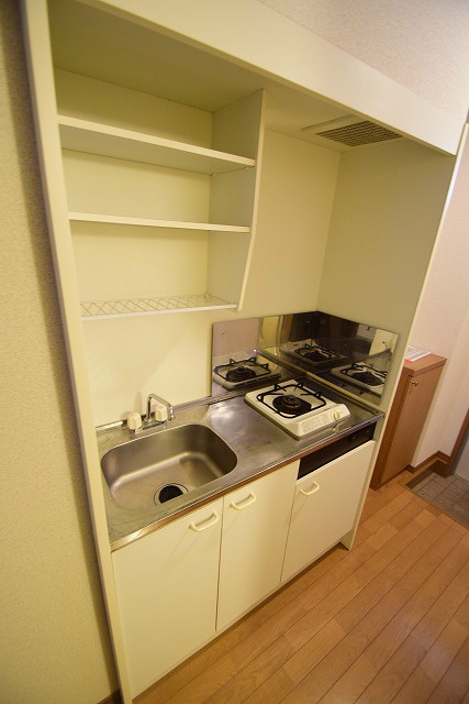 パルティール湘南 キッチン