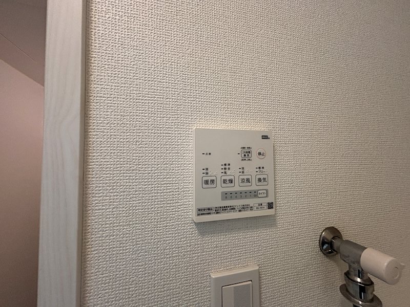 ベルフォーレ篠原北 その他