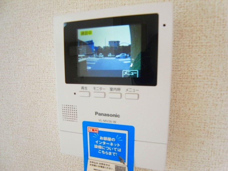 ウィズヒルⅡ その他4