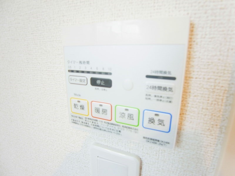 ウィズヒルⅡ その他10