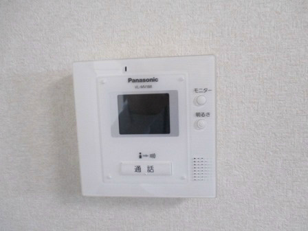 神奈川県横浜市港北区大曽根台 その他