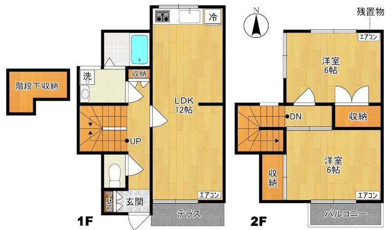 エクセレンス 103号室 間取り