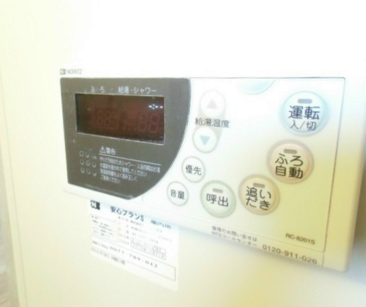 サンハイツ・ジュン その他15