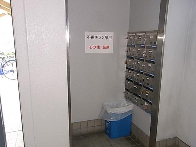 アンフィニィ西河原 その他3