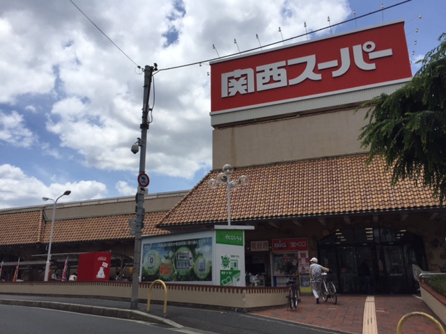 アンフィニィ西河原 周辺画像6