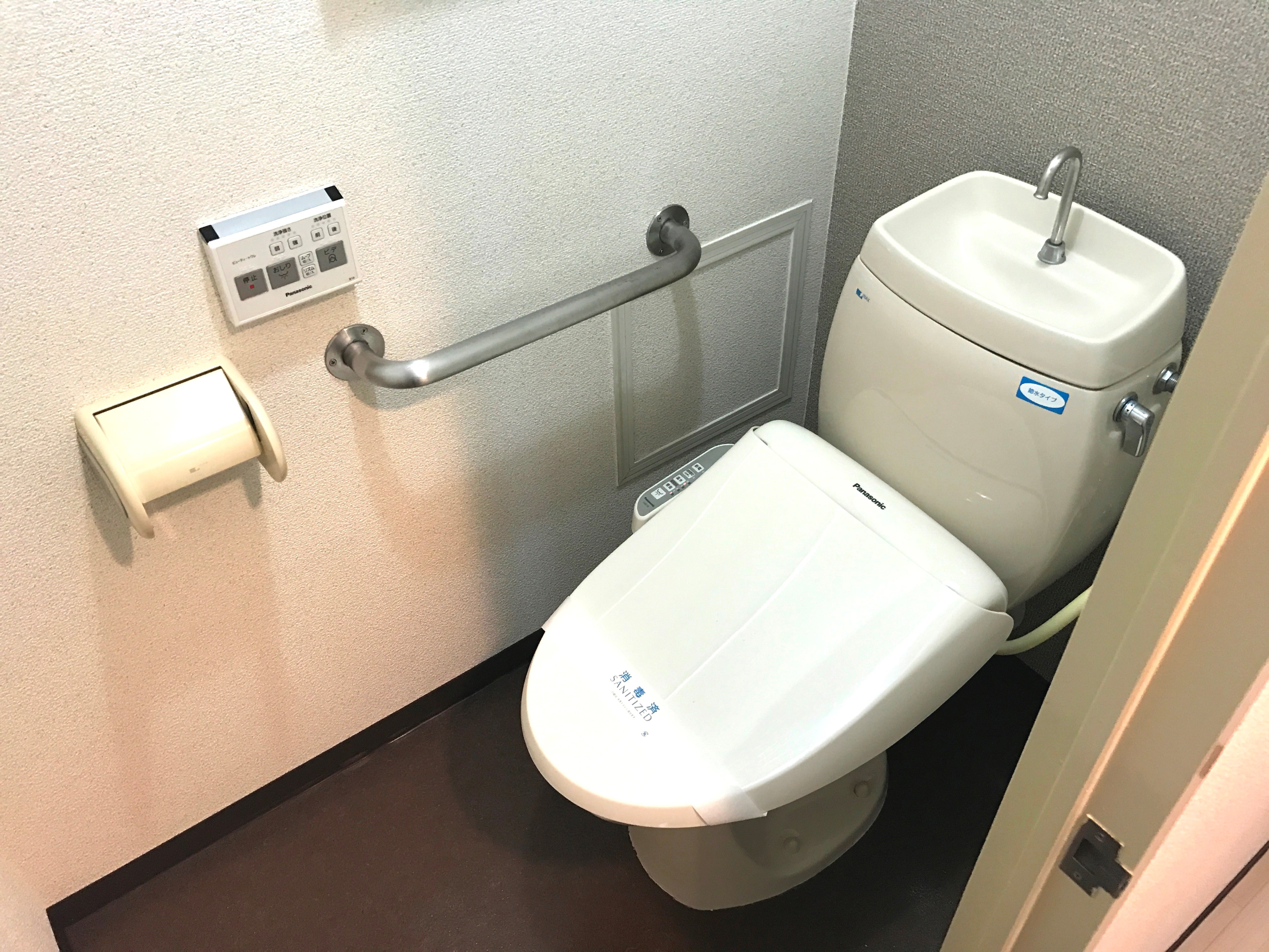 トイレ ファーロ新北島 その他1