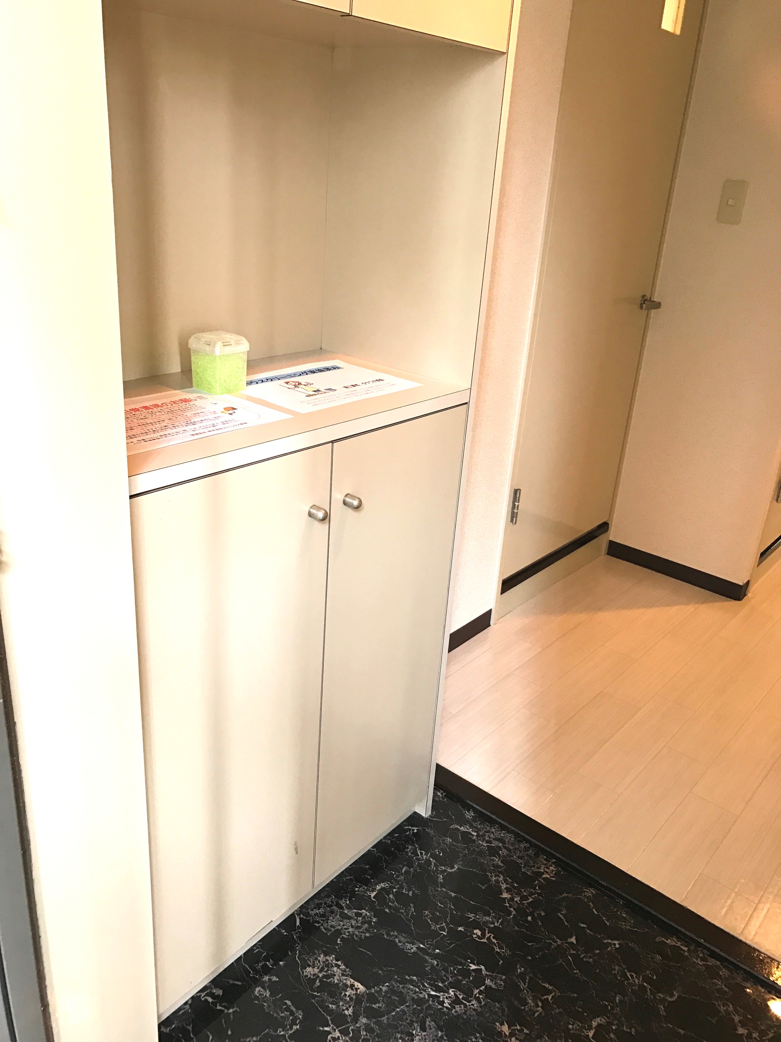 収納 ファーロ新北島 その他3