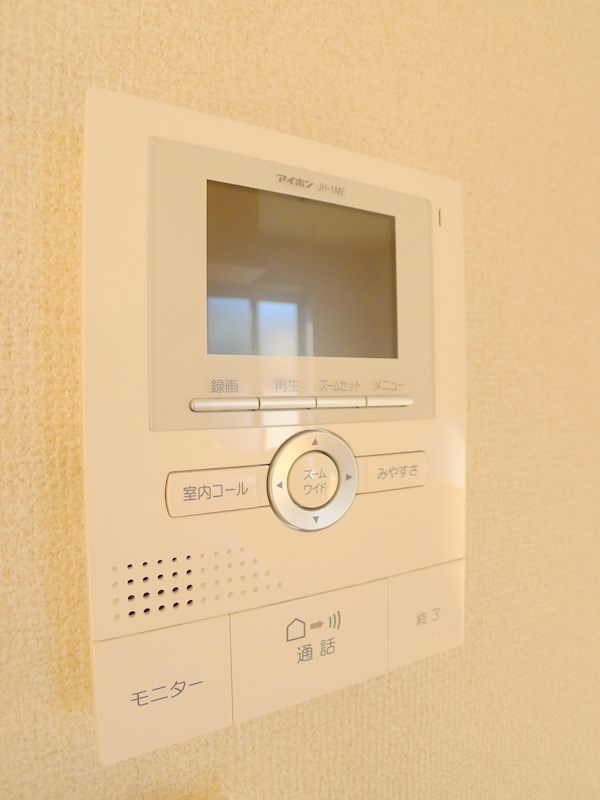 イーズフィールド その他7