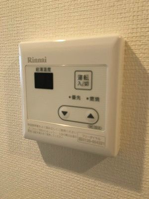リブリ・櫻 その他8