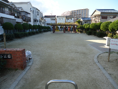 ドムール大倉 公園