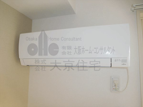 メゾンエス その他設備
