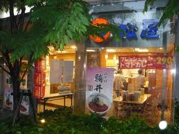 ベルフォーレ鶴川 周辺画像6