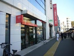 ベルフォーレ鶴川 周辺画像9