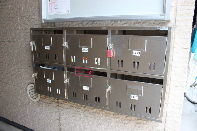 エルセトル佐方 その他1