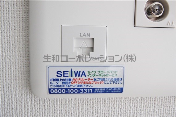 リアン その他23