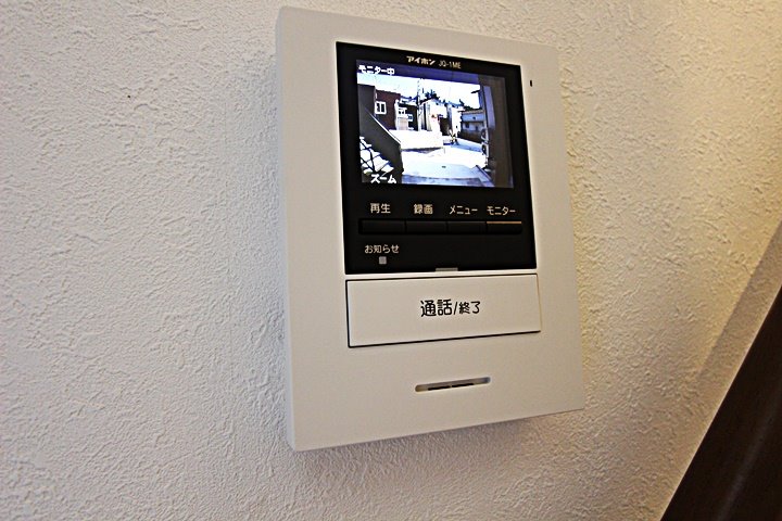 aruka010 セキュリティ