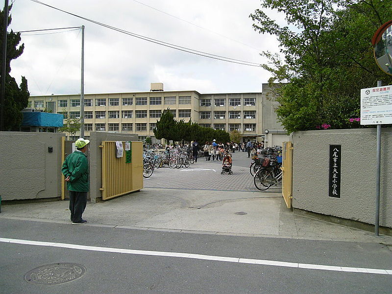 ボナールシャトー 小学校