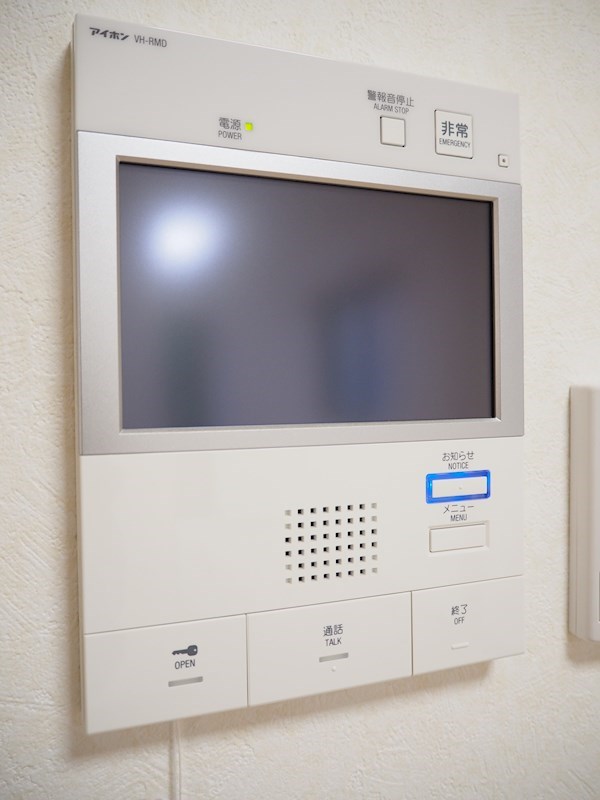 ルーブル南馬込六番館 その他8