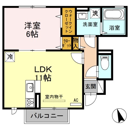 メゾンエス 間取り