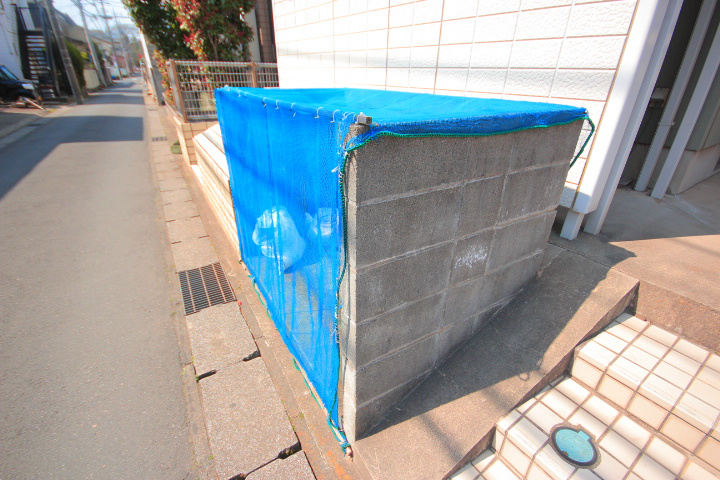 その他7